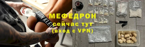 ПСИЛОЦИБИНОВЫЕ ГРИБЫ Бугульма